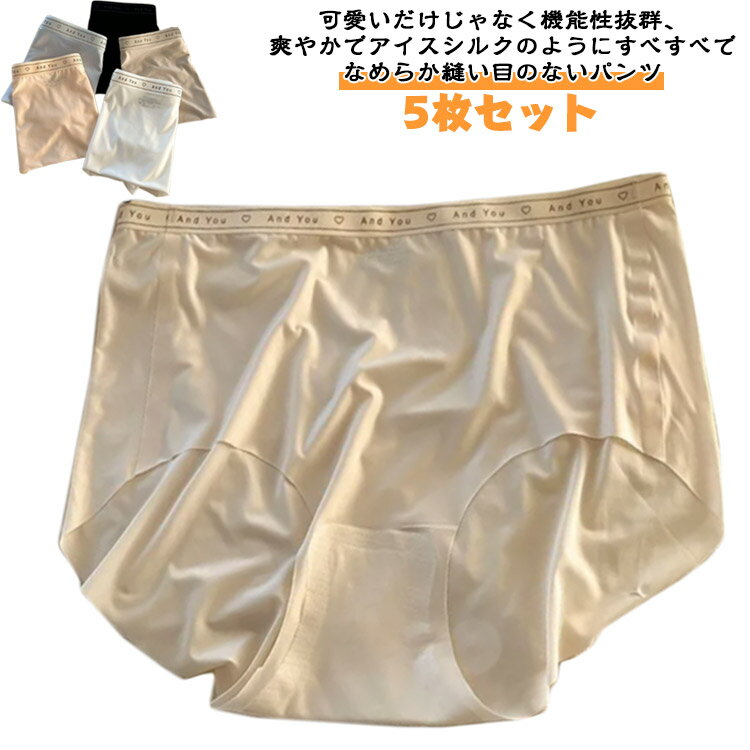 5�祻�å� ������쥹���硼�� ������쥹�ѥ�� ���硼�� �ϥ��������� ��ǥ��������� ���� ���� �ѥ�� ���� �ϥ��������ȥ��硼�� �ܿ��䴶 ����ʡ� ®...