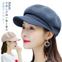 レディース 春夏 キャスケット 完全遮光 UVカット 日よけ ペーパーブレード 麦わら帽子 つば広 キャップ 紫外線カット uvカット 紫外線対策 日焼け対策 夏 夏用 涼しい 春夏 母の日 おすすめ UV 麦わら 小顔効果 春 海 UVケア 送料無料