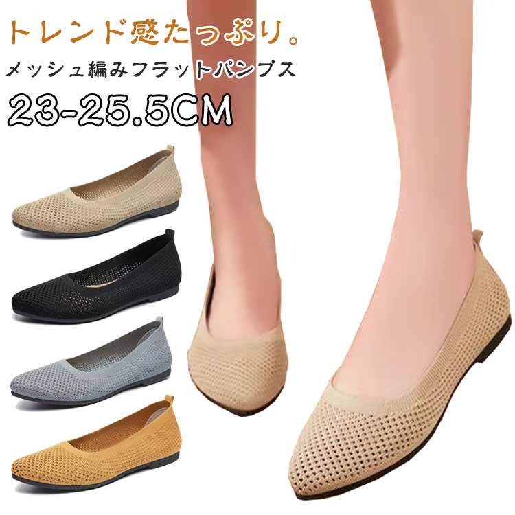 �Ԥ߹��� �� �� �Х졼���塼�� ��å��� ��ǥ����� �������� �� �� �餯���� �ѥ�ץ� ������� ���� �ڤ� ���եȥ����� �礭�������� �ե�åȥ������...