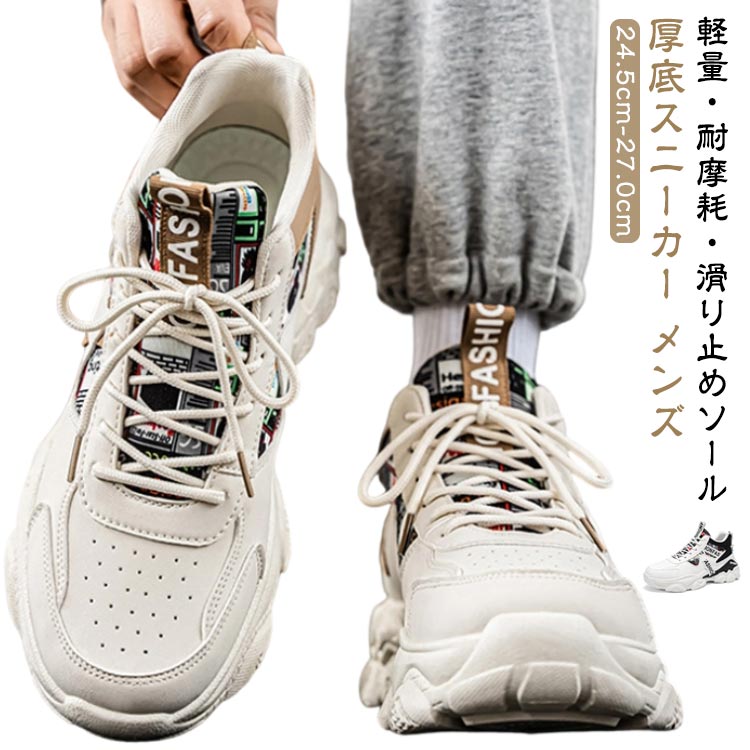 ���� ���ˡ����� ��� �ϥ����å� ���쥹�ˡ����� �ϥ����åȥ��ˡ����� �� 4cm ��Ĺ���å� �ؤ��⤯�ʤ뷤 ��������åȥ֡��� �����奢�� ���� �ɳ� ...