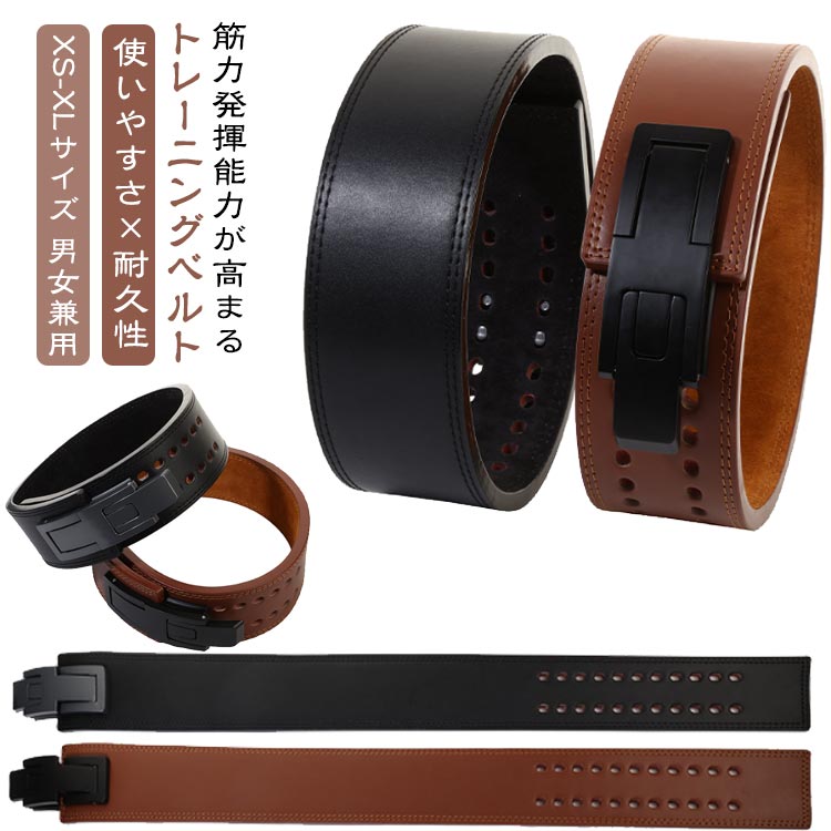 ȥȥ졼˥󥰥٥ ܳ 쥶 եƥ󥰥٥ ȥ졼˥󥰥٥ ̵ ٥ ˽  СХå  å ٥ ...