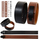 ウェイトトレーニングベルト 本革 レザー リフティングベルト トレーニングベルト 重量挙げ ベルト 男女兼用 男 レバーバックル 牛革 クイック ベルト スクワ...