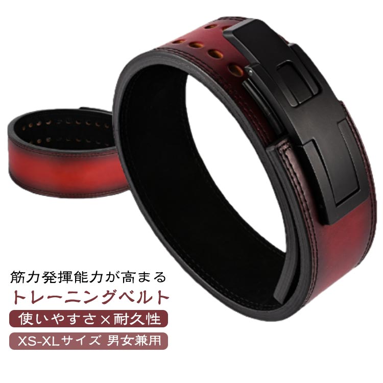 쥯ȥȥ¿Ʋ㤨֥ȥȥ졼˥󥰥٥ ܳ 쥶 եƥ󥰥٥ ȥ졼˥󥰥٥ ̵ ٥ ˽   СХå  å ٥ åȥǥå ե ѥեƥ󥰥٥ ѥ٥ 쥶٥ ǥ 󥺡פβǤʤ7,120ߤˤʤޤ