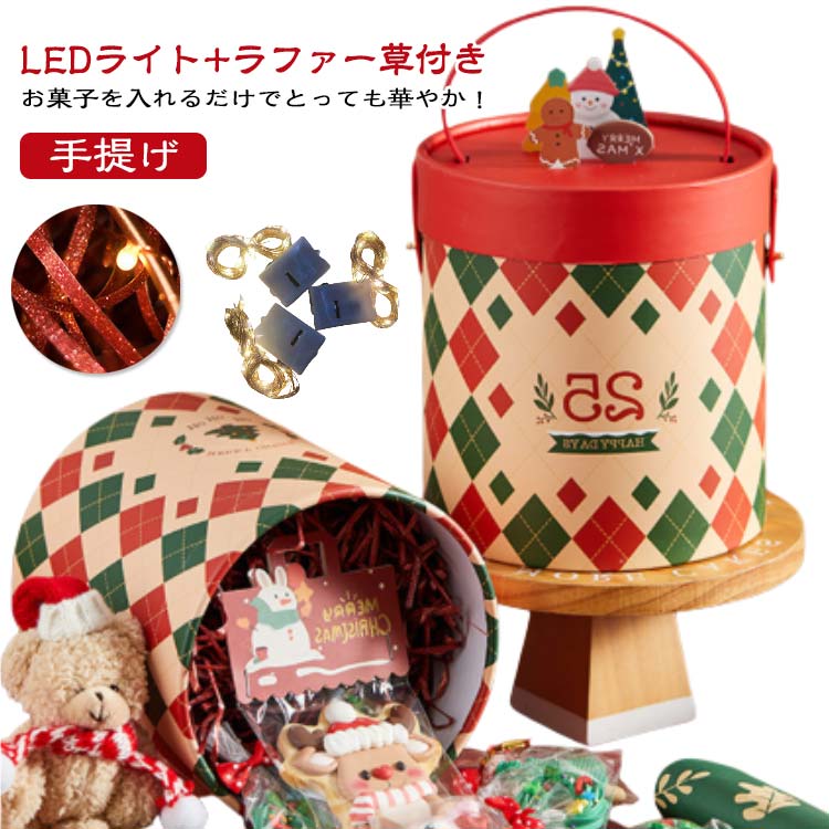 LED饤+եդ ꥹޥ ۻ Х ۻ LED饤 ץ쥼 Ȣ ե ܥå ХåǥХ  ե...