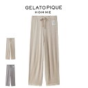 (日曜限定ポイント最大10倍)ジェラートピケ オム GELATO PIQUE HOMME レイヤードホットスムーズィーロングパンツ pmnp255094 メンズ...