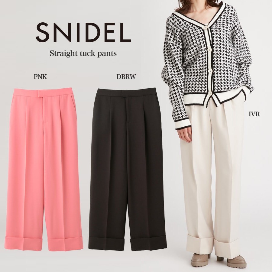 SALE60%OFF スナイデル SNIDEL ストレートタックパンツ swfp224200 レディース ボトムス フルレングス ロングパンツ ストレッチ セレクト雑貨ムー セール 1