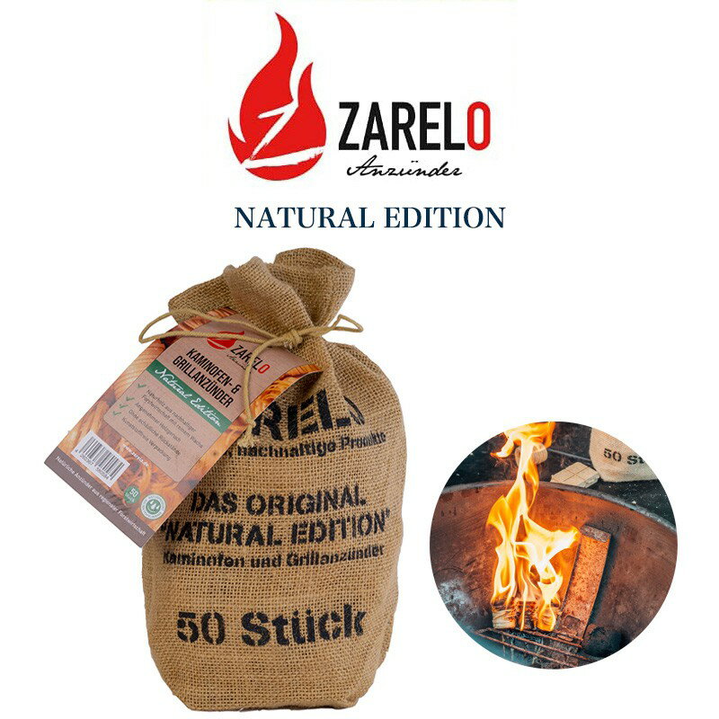 ZARELO ザレロ natural edition 麻袋付き オーガニック着火剤 約530g 固形燃料 焚き火 焚火・バーベキューBBQ・暖炉・薪ストーブ 火おこし用 Sustainnable サステナブル セレクト雑貨ムー