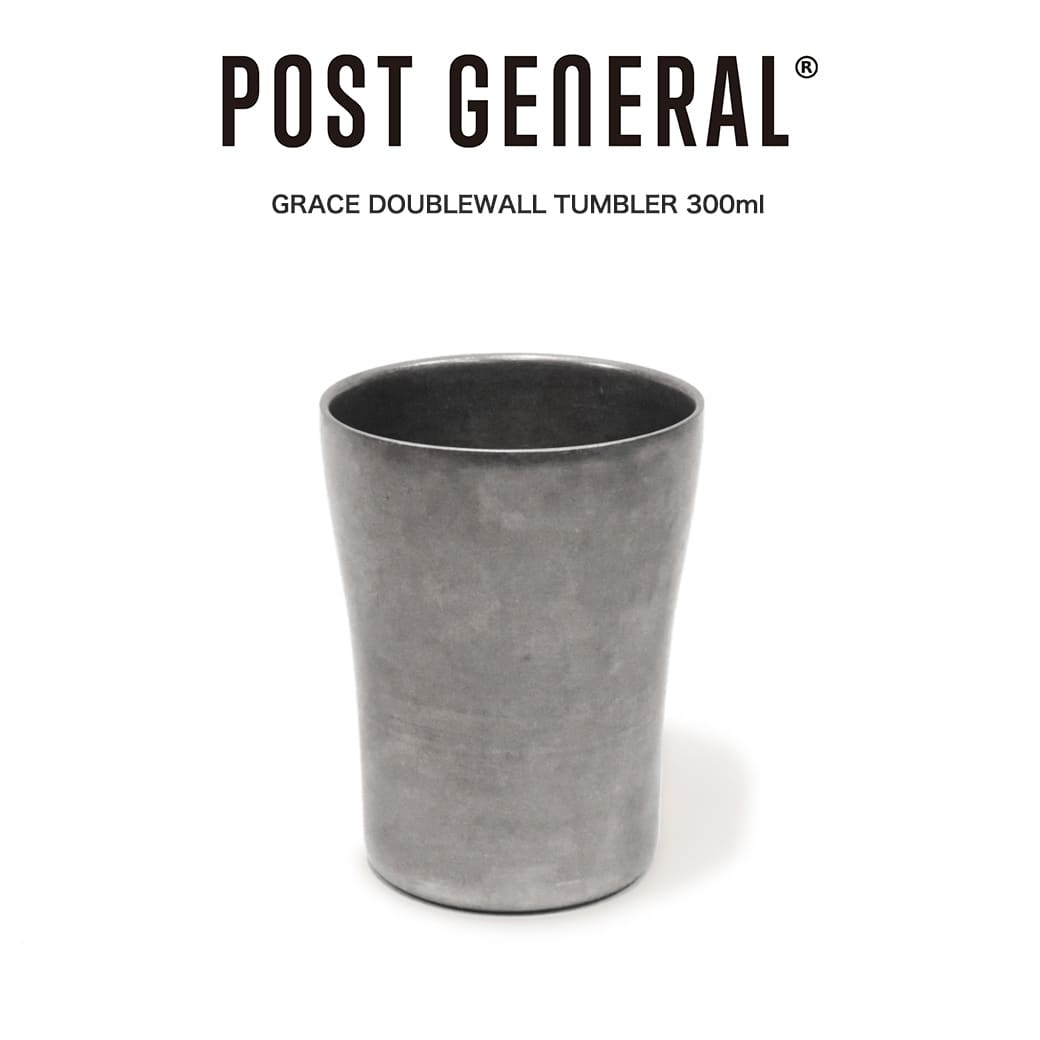 (日曜日ポイント最大10倍)POST GENERAL(ポストジェネラル) GRACE DOUBLEWALL TUMBLER 300ml / グレイス ダブルウォールタンブラー300ml 保温保冷 食器 コップ 食洗器使用可 98245-0015 ビンテージ風 アンティーク雑貨 キャンプ アウトドア セレクト雑貨ムー