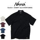 NANGA ナンガ DOT AIR COMFY S/S SHIRT ドットエア コンフィー ショートスリーブシャツ NW2411-1E900-A(NW2211-1H228)アウトドアシャツ 通気性 速乾性 父の日 ギフトにおすすめ セレクト雑貨ムー