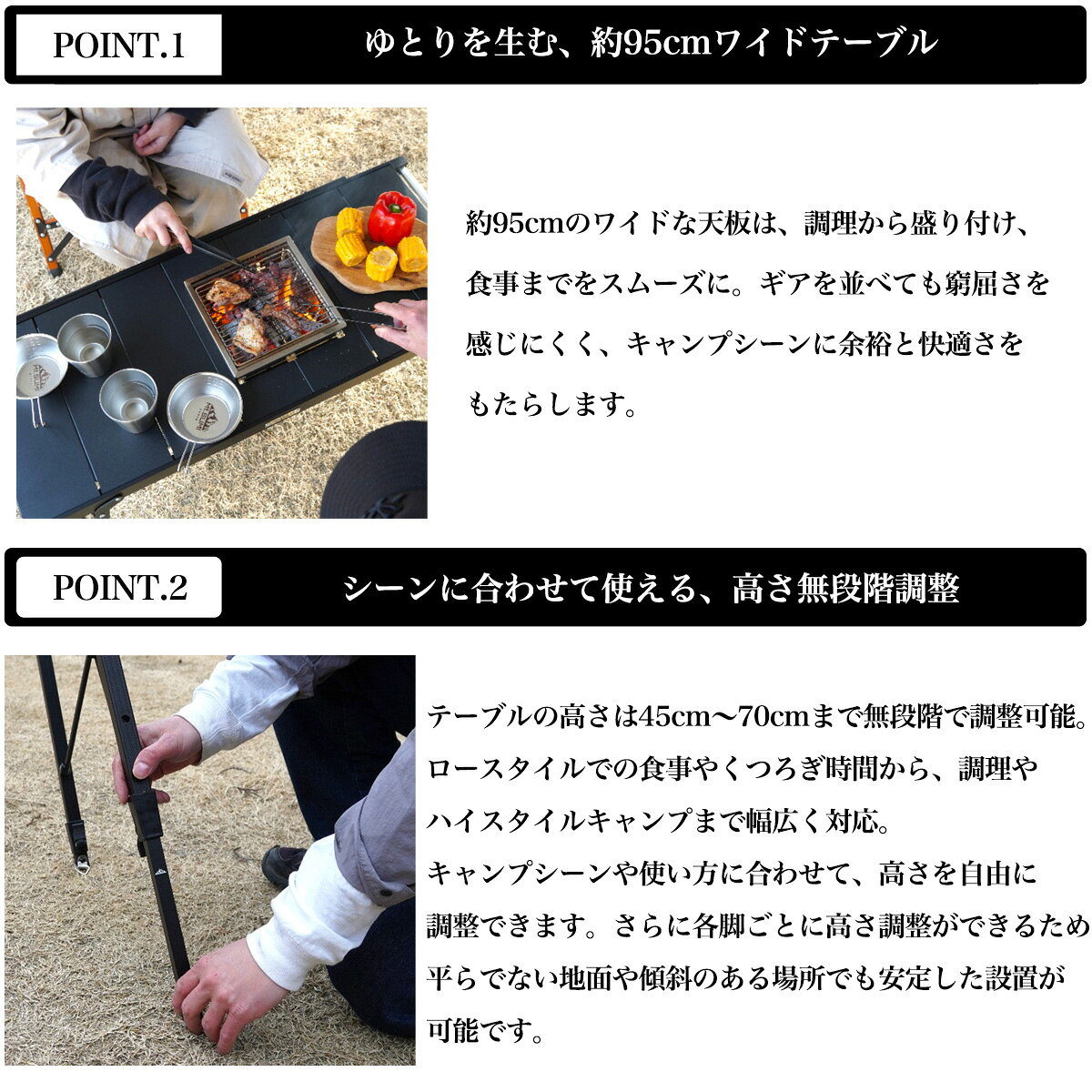 IGTのスペース爆増！収納拡張系ギア7選 | CAMP HACK[キャンプハック]
