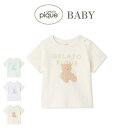 (18日限定ポイント最大8倍)ジェラートピケ ベビー gelato pique BABY ぬいぐるみワンポイントTシャツ pbct259080 パジャマ Tシャ...
