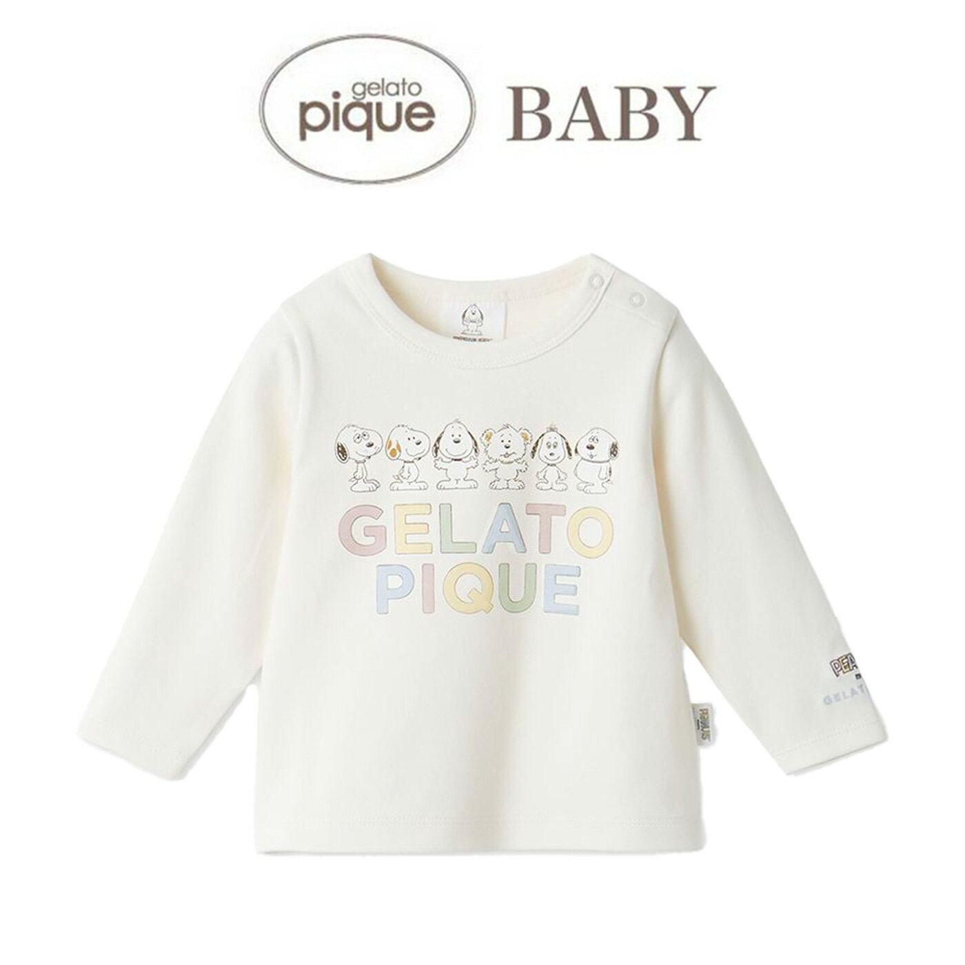 ベビー パジャマ 長袖 キッズ 男の子 女の子 上下セット フランネル ベビー服 子供パジャマ 長袖パジャマ 子供 子ども こども 子供服 80cm 90cm 100cm 110cm 120cm 130cm 140 ルームウェア 防寒 春 秋 冬 セットアップ キッズパジャマ ベビーパジャマ お部屋着