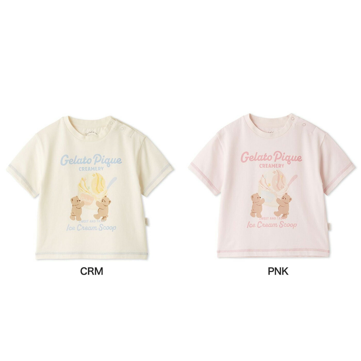 ジェラートピケ ベビー gelato pique BABY アイスクリームベアワンポイントTシャツ pbct262431 出産祝い ベビー服 赤ちゃん パジャマ カットソー 部屋着 接触冷感 ジェラピケ 2026夏 ギフト 贈り物 プレゼント セレクト雑貨ムー【P10】 2