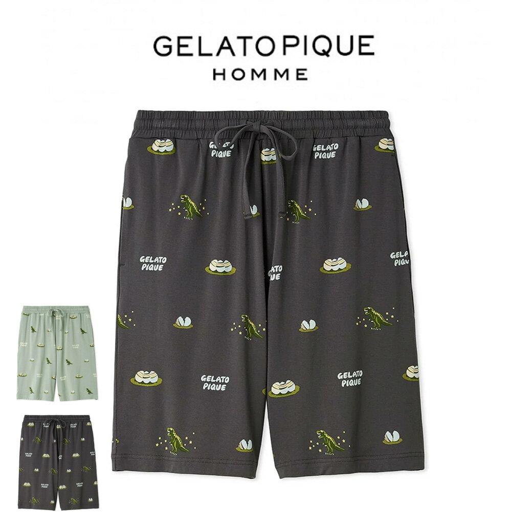 (15日限定ポイント最大10倍)ジェラートピケ オム GELATO PIQUE HOMME ダイナソー＆エッグ総柄ハーフパンツ pmcp251988 メンズ ルームウェア 部屋着 パジャマ 2025春 ギフト プレゼントにおすすめ セレクト雑貨ムー【P10】