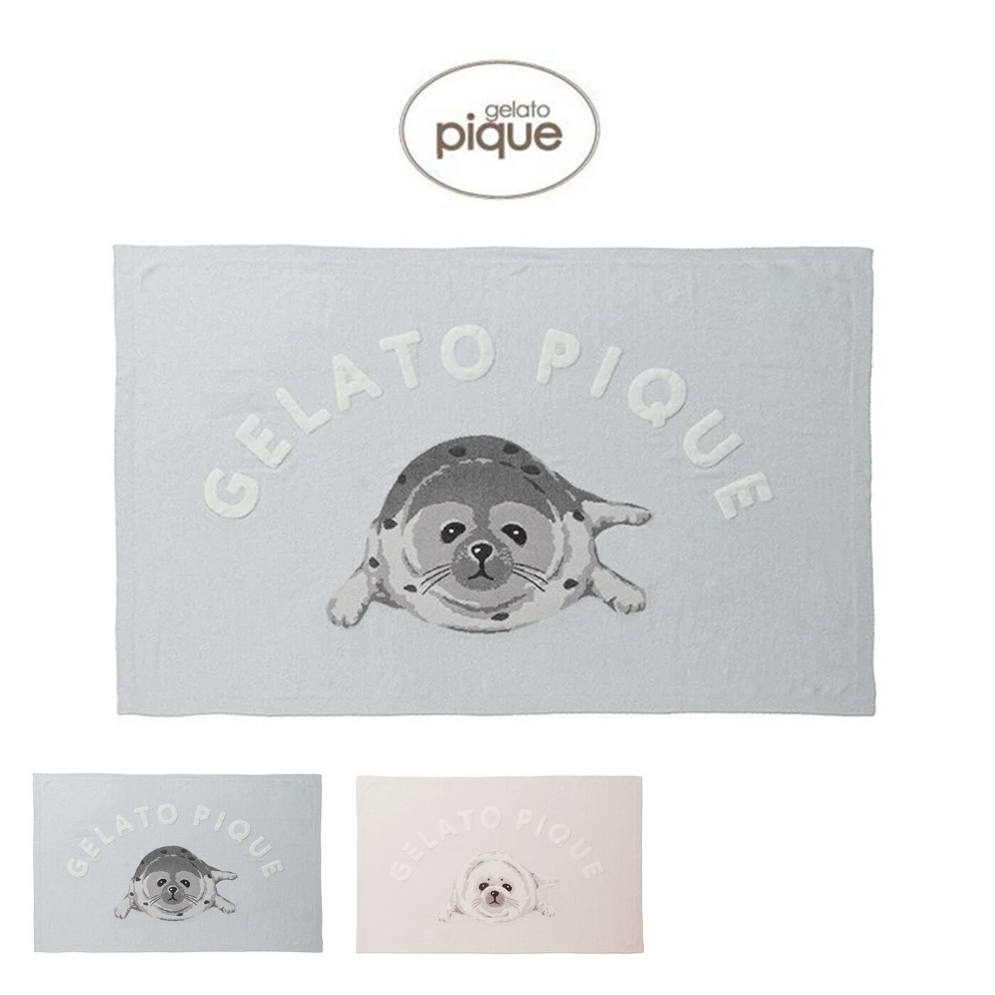 ジェラートピケ gelato pique あざらしジャガードブランケット pwgg252551 ジェラピケ ひざ掛け 毛布 冷え対策 膝掛け 2025夏 ギフト プレゼントにもおすすめ セレクト雑貨ムーのサムネイル