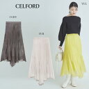 SALE40%OFF CELFORD セルフォード イレギュラーヘムプリーツスカート cwfs215013 レディース ロング丈 お出かけ着 オケージョン お食事会 ママ会 セール