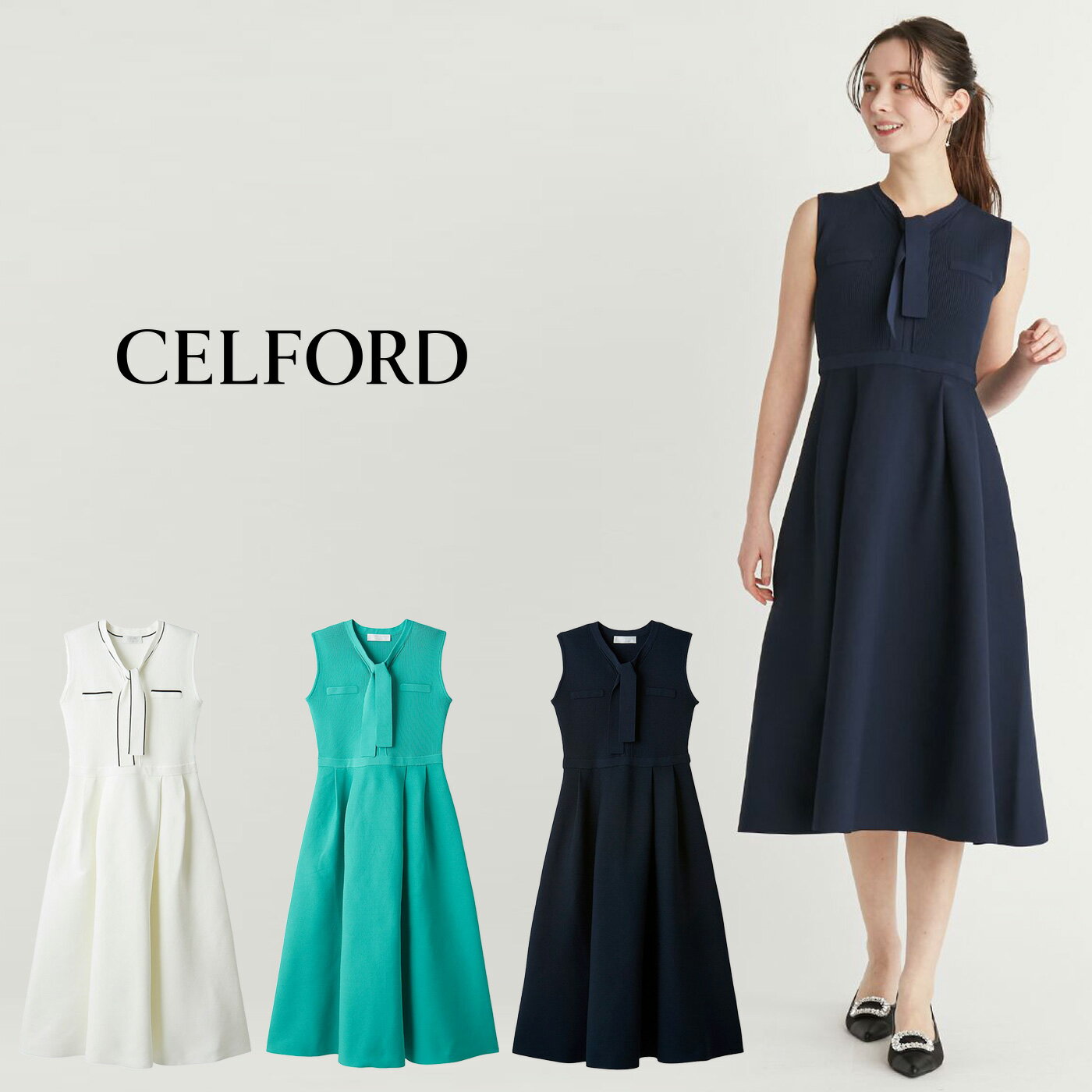 楽天市場】celford セルフォード ボウタイ ワンピースの通販 楽天市場】celford セルフォード ボウタイ ワンピースの通販