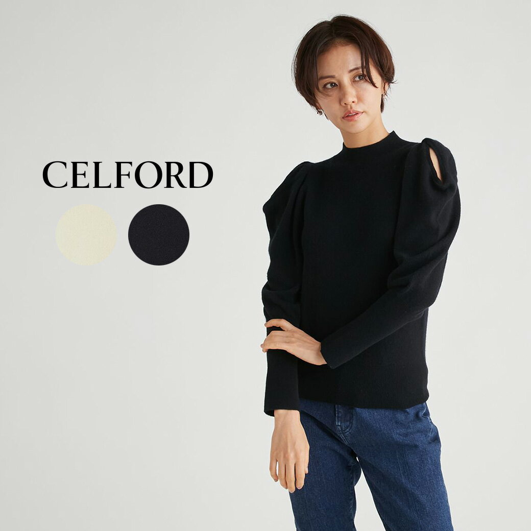 SALE60%OFF CELFORD セルフォード カシミヤ混肩スリットニットプルオーバー cwnt235001 レディース トップス メリノウール ハイネック ホワイトカシミヤ セレクト雑貨ムー