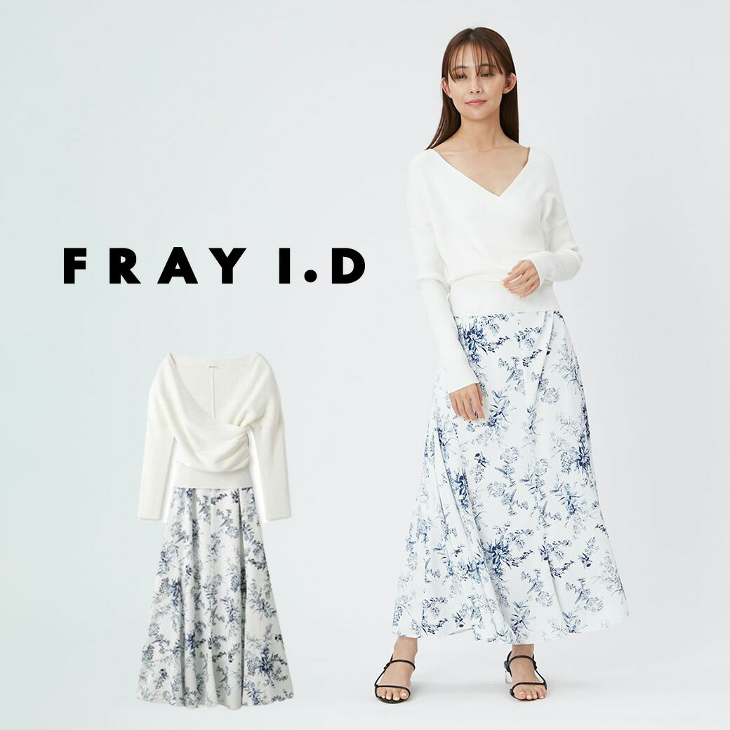 FRAY I.D フレイアイディ