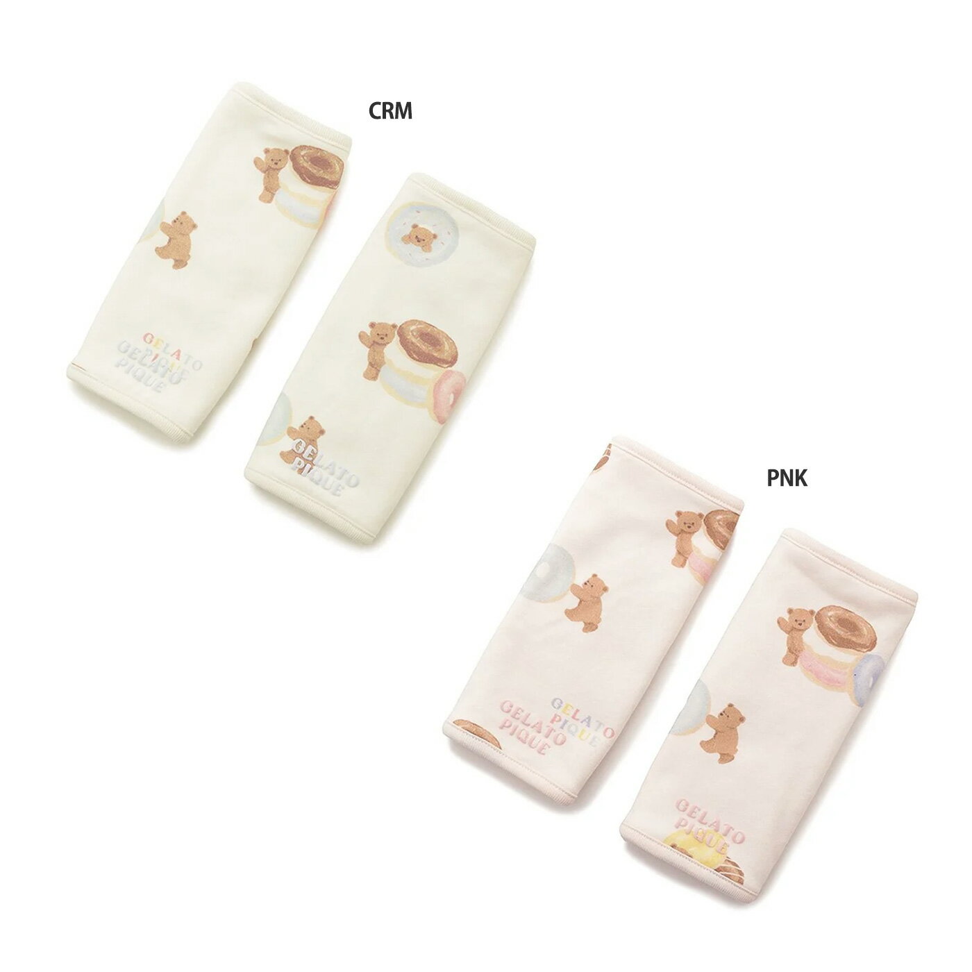 ジェラートピケベビー gelato pique baby ドーナツベア柄サッキングパッド pbgg252449 ジェラピケ 赤ちゃん 抱っこひもカバー おんぶ紐 ベビーグッズ 出産祝い 2025夏 ギフト プレゼントにオススメ セレクト雑貨ムー