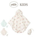 ジェラートピケ キッズ gelato pique KIDS レインポンチョ pkct252425 ジェラピケ 子供服 カッパ レインウェア レインコート 誕生日...