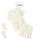 ジェラートピケ gelato pique プレイフルアイス柄Tシャツ&ショートパンツセット pwct252202set pwcp252203 ジェラピケ パジャ...