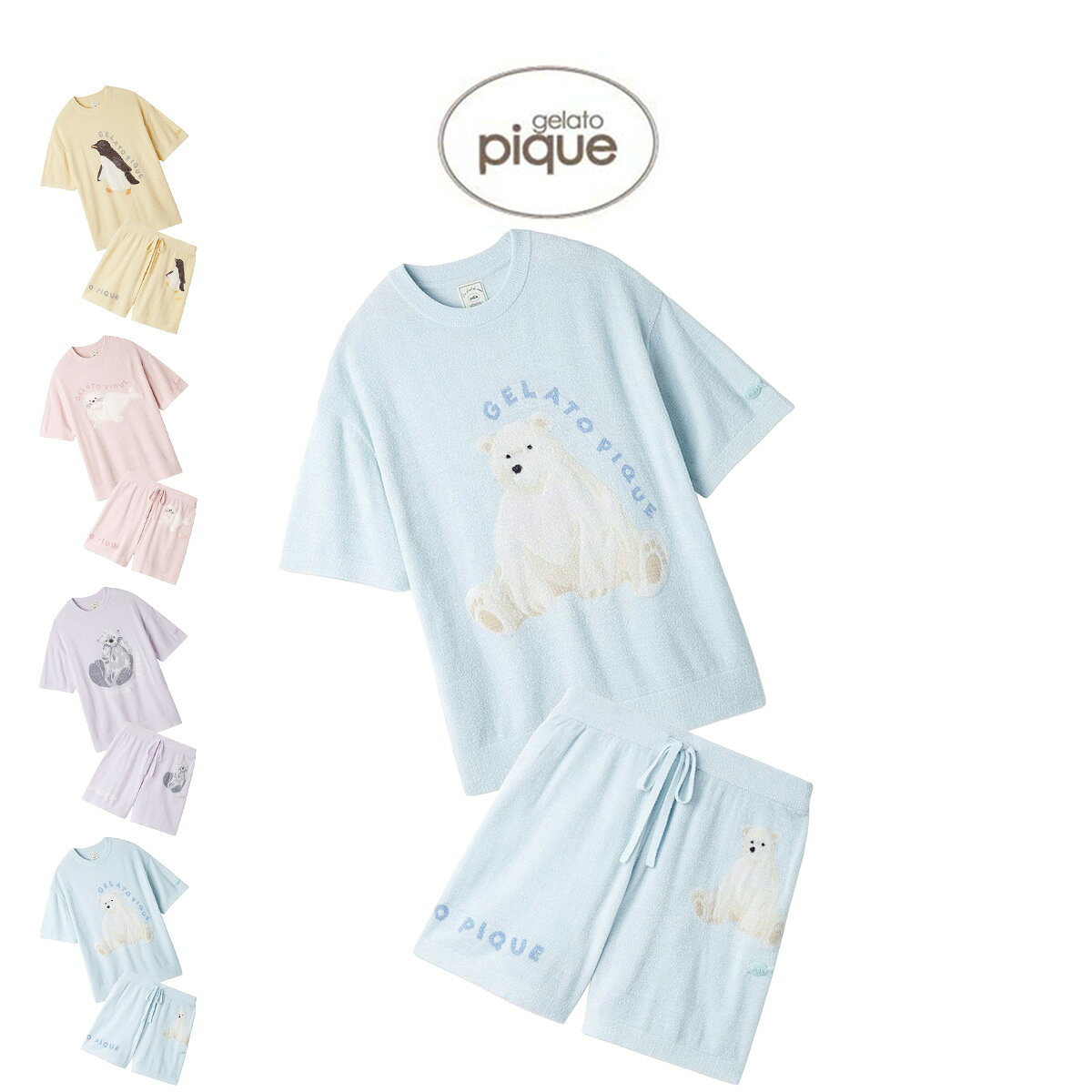 ジェラートピケ gelato pique 接触冷感 スムーズィーliteシーアニマルジャガードプルオーバー ショートパンツ pwnt262057set pwnp262058 ジェラピケ パジャマ ルームウェア 上下セット レディース 2026夏 プレゼントにおすすめ セレクト雑貨ムー
