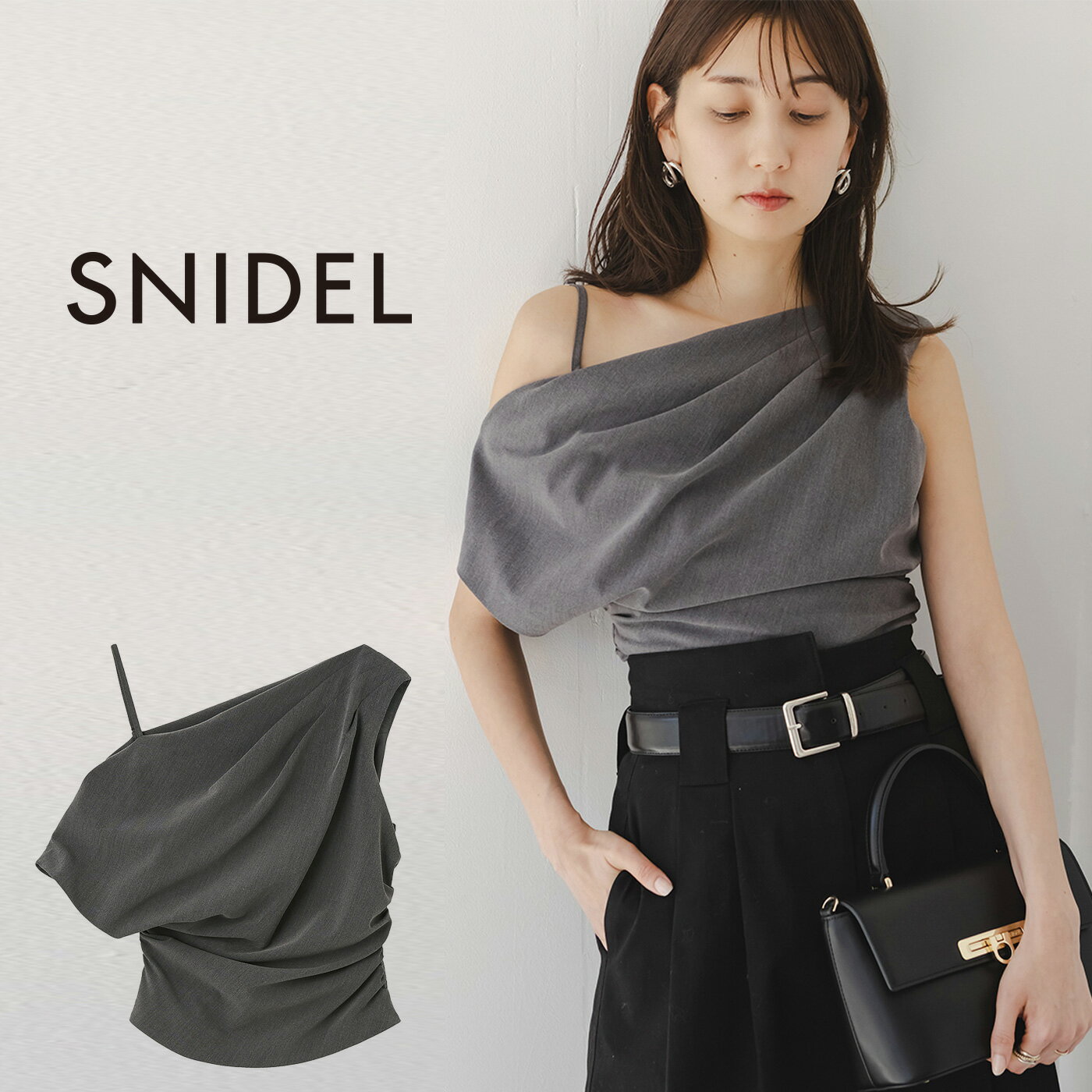 スナイデル SNIDEL オフショルドレープブラウス swfb254051 レディース トップス ...
