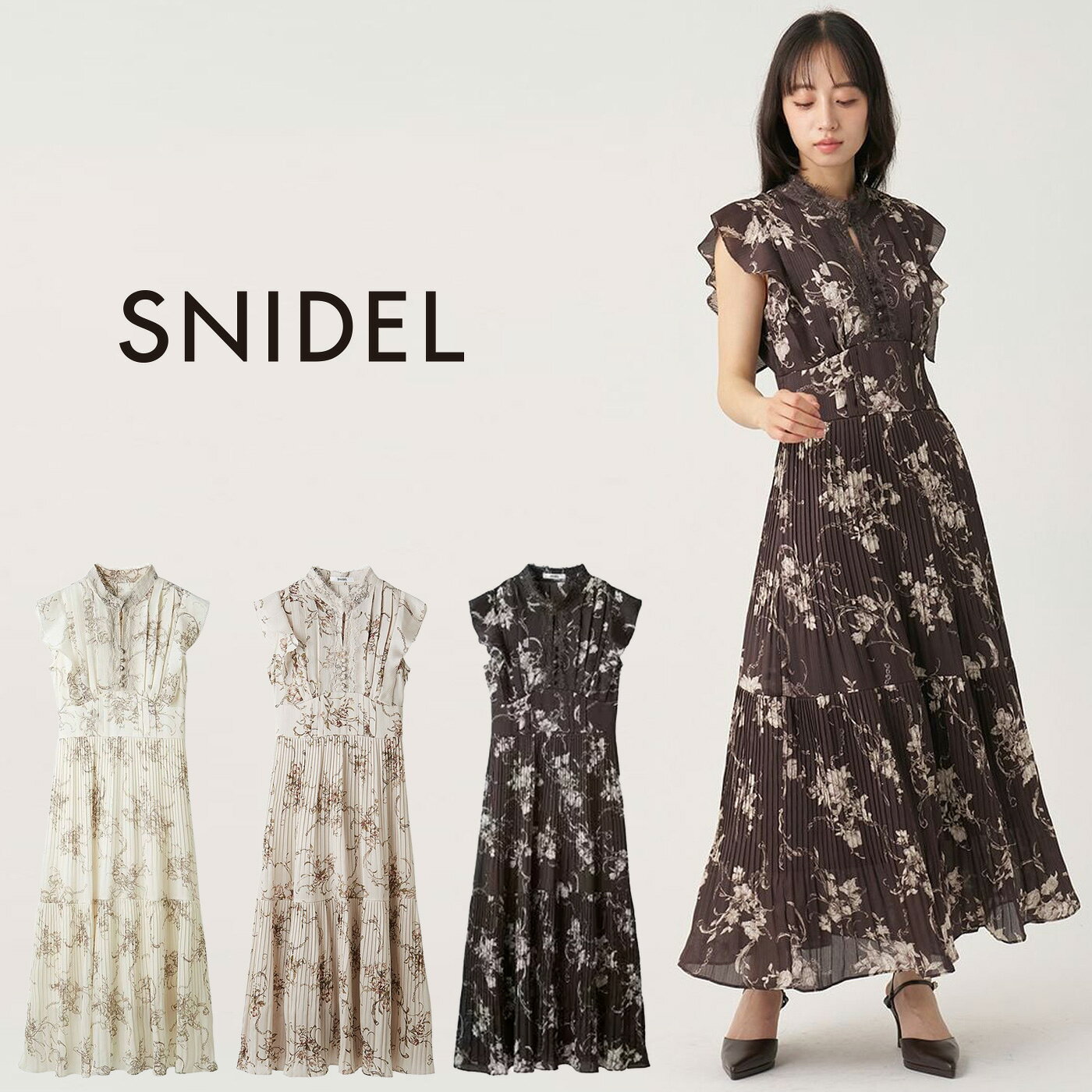 SNIDEL 花柄ロングワンピース26年未使用新品タグ付きサイズ00セール中 楽天市場】スナイデル ワンピース 花柄の通販