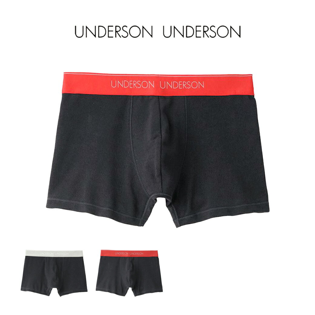 UNDERSON UNDERSON アンダーソンアンダーソン ライトストレッチショートボクサーパンツ uumgg241086 メンズ 男性用 下着 ボクサーパンツ シンプル 和紙 通気性 ベア天竺 薄手 伸縮性 ギフト プレゼント セレクト雑貨ムー【S10】