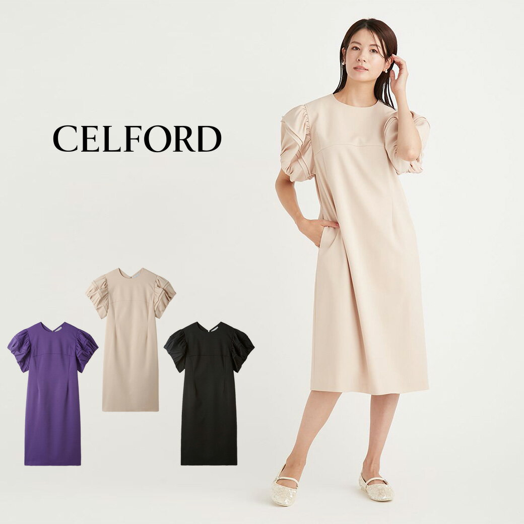 楽天市場】CELFORD セルフォード タック ワンピースの通販 楽天市場】CELFORD セルフォード タック ワンピースの通販