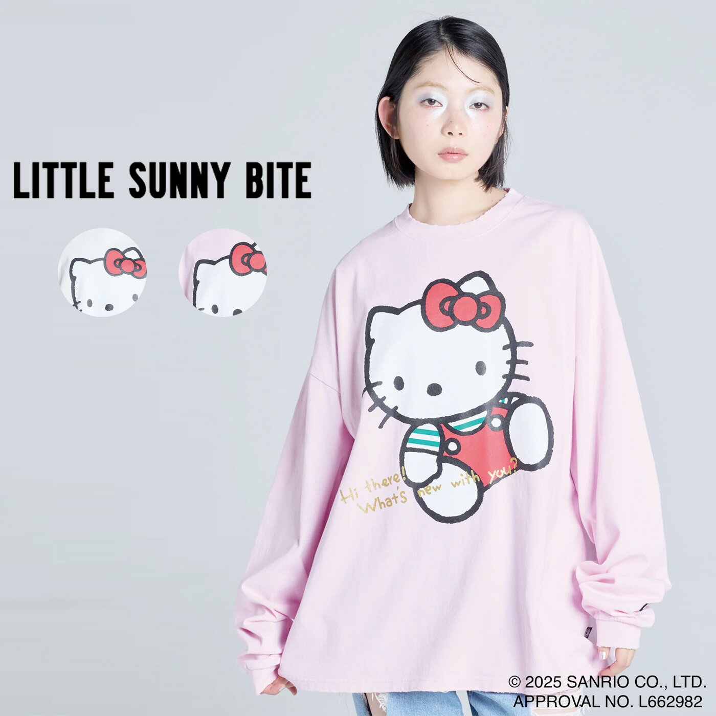 little sunny bite リトルサニーバイト hello kitty x little sunny bite long tee ハローキティ×リトルサニーバイト ロングTシャツ lsb-ltop-047c トップス オーバーサイズ コラボアイテム 2025秋 セレクト雑貨ムー