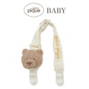 (18日限定ポイント最大8倍)ジェラートピケ ベビー gelato pique BABY ベビモコベアマルチクリップ pbgg254668 ジェラピケ 小物 マ...