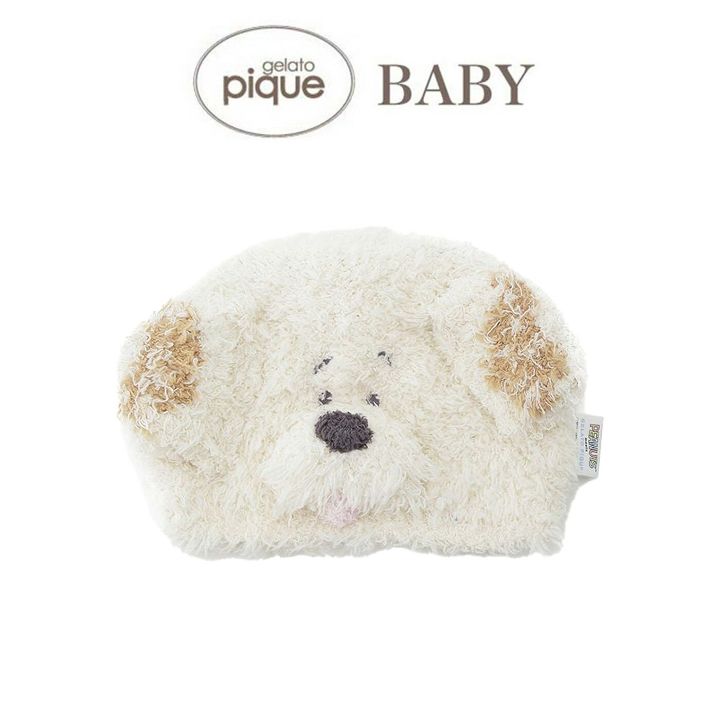 ジェラートピケ ベビー gelato pique BABY PEANUTS PUPPIES アンディキャップ pbgh259179 スヌーピー ..