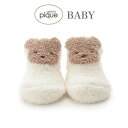 ジェラートピケ ベビー gelato pique BABY ベビモコベアジャガードソックス pbgs254666 ジェラピケ 赤ちゃん用 靴下 ルームソックス ...