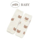 ジェラートピケ ベビー gelato pique BABY ベビモコベアジャガードレッグウォーマー pbgs254667 ジェラピケ 赤ちゃん用 靴下 ソックス...
