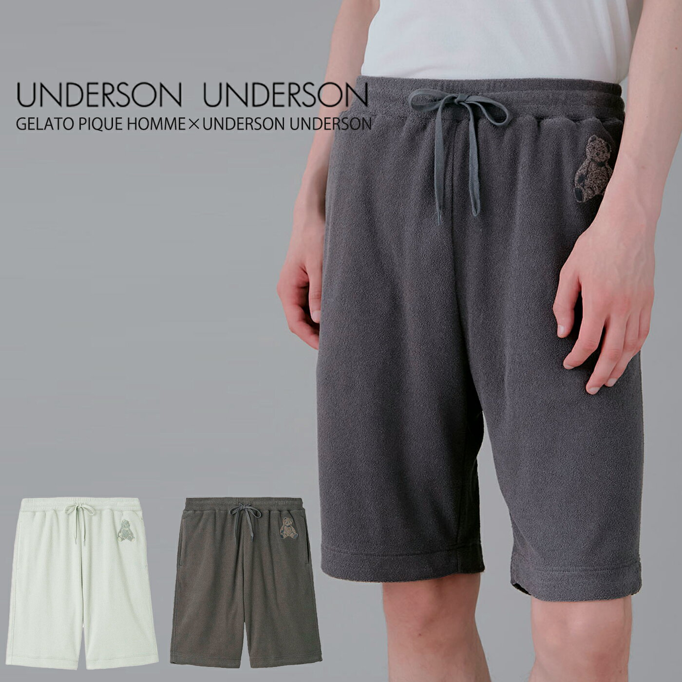 UNDERSON UNDERSON 󥢥 GELATO PIQUE HOMME ܥѥϡեѥ uumcp254004  ...