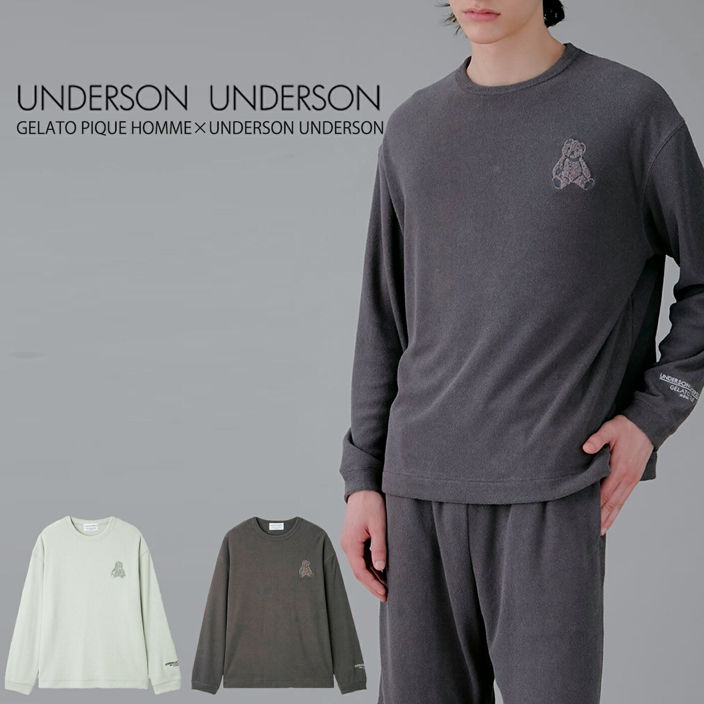UNDERSON UNDERSON アンダーソンアンダーソン GELATO PIQUE HOMME コラボパイルプルオーバー uumct254003 メンズ ジェラピケ 滑らか さらさら 薄手 ギフト プレゼント セレクト雑貨ムー