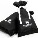 STANLEY スタンレー 専用 ギフトラッピング(サイズはおまかせ) 簡易おまかせラッピング・新築祝い・誕生日(ダンボールで型くずれ防止配送) セレクト雑貨ムー