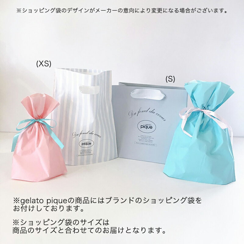 お色やリボンは 商品に合わせてスタッフによるおまかせラッピングになります 母の日のプレゼントにおすすめ 簡易おまかせラッピング 父の日のプレゼントにおすすめ Thanks Father S 63 Off Day ギフト用 バレンタインデー 出産祝い 父の日 ダンボールで型くずれ防止