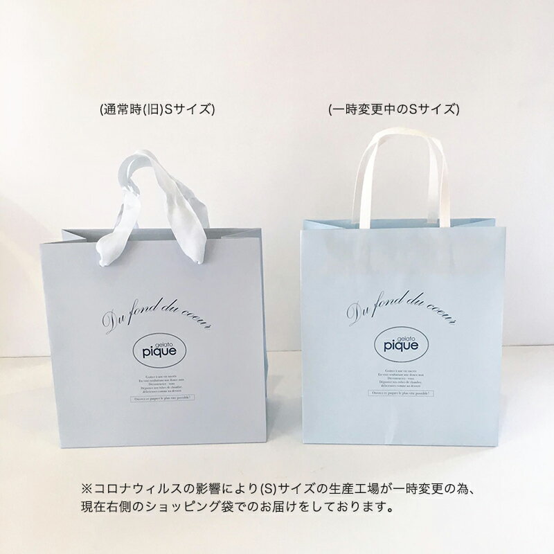 お色やリボンは 商品に合わせてスタッフによるおまかせラッピングになります 母の日のプレゼントにおすすめ 簡易おまかせラッピング 父の日のプレゼントにおすすめ Thanks Father S 63 Off Day ギフト用 バレンタインデー 出産祝い 父の日 ダンボールで型くずれ防止