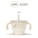 (0の付く日ポイント10倍)gelato pique ジェラートピケ ベビー【BABY】コップdeマグ pbgg229002 ベイビー グッズ 食器 トレーニング 出産祝い ギフト 誕生日 プレゼント セレクト雑貨ムー