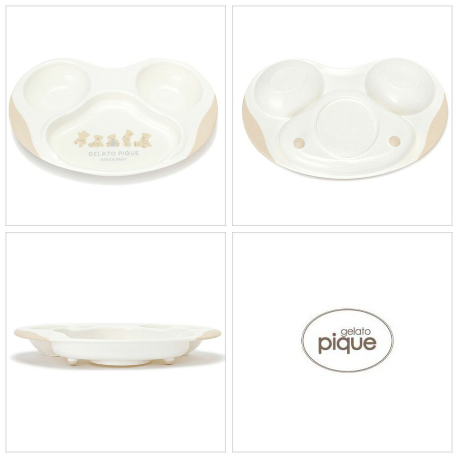 ジェラートピケ 贈り物にも使えるファーストディッシュセット Gelato Pique ベビー ファーストディッシュセット Pbgg くま セレクト雑貨ムー オンラインショップ限定 プレゼントにおすすめ 食器 有名なブランド ギフト ジェラピケ 出産祝い グッズ ジェラートピケ 贈り物にも使えるファーストディッシュセット Gelato Pique ベビー ファーストディッシュセット Pbgg くま セレクト雑貨ムー オンラインショップ限定 プレゼントにおすすめ 食器 有名なブランド ギフト ジェラピケ 出産祝い グッズ