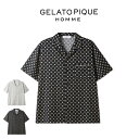 SALE40%OFF GELATO PIQUE HOMME ジェラートピケ オム クッキー総柄シャツ phft242900 メンズ トップス 部屋着 ルームウェ...