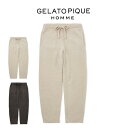 SALE30%OFF ジェラートピケ オム GELATO PIQUE HOMME パウダーロゴジャガードロングパンツ phnp245918 メンズ 部屋着 ルー...