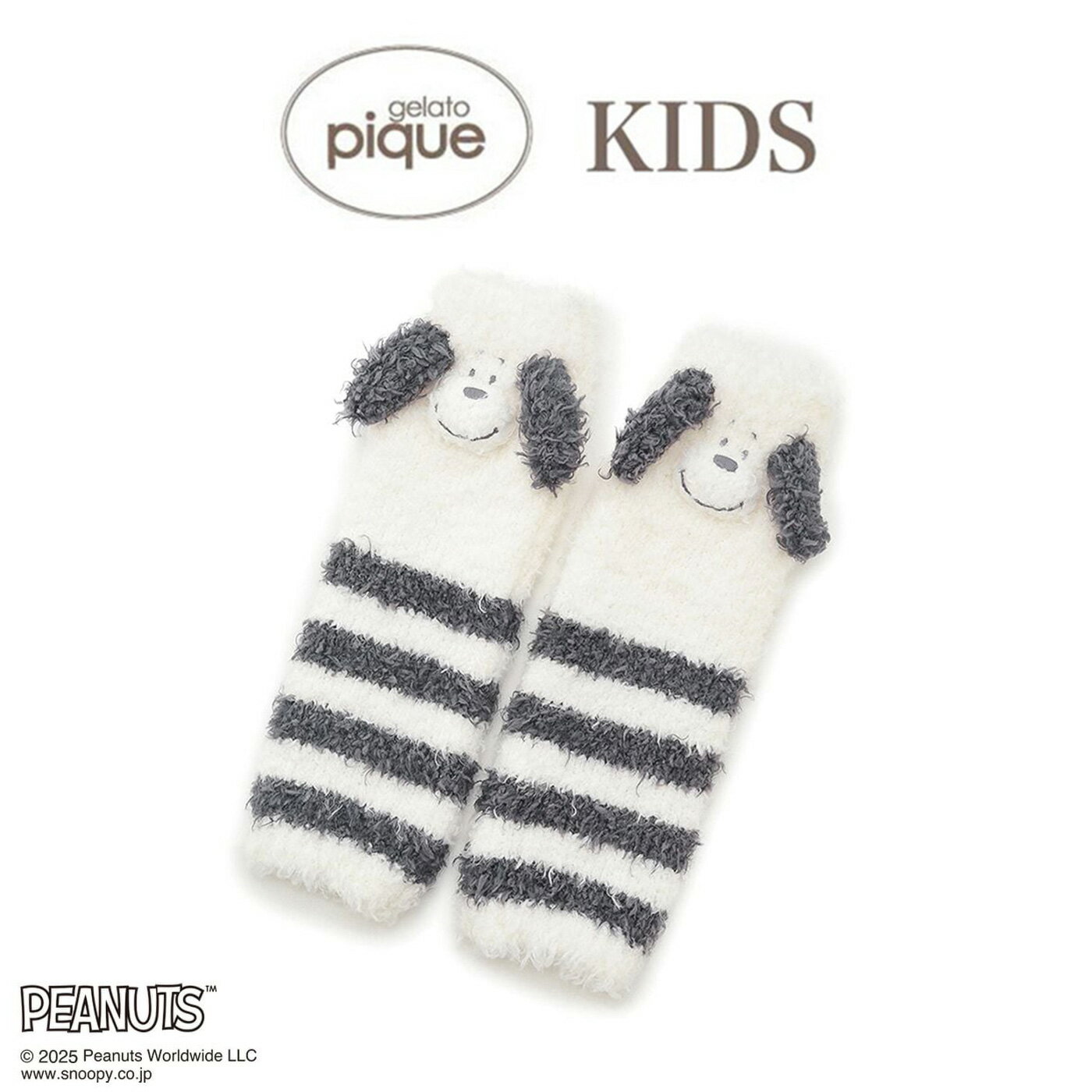 ジェラートピケ キッズ gelato pique KIDS PEANUTS PUPPIES スヌーピーレッグウォーマー pkgs259182 ジ..