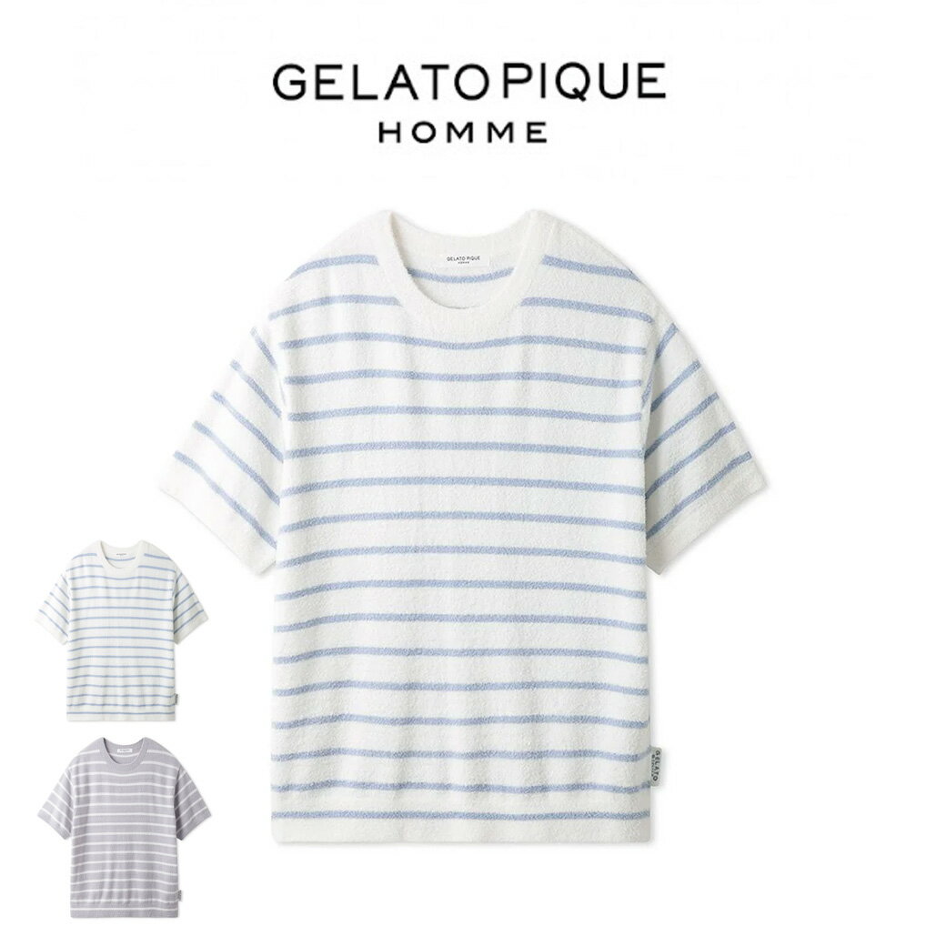 5日24H限定ポイント10倍 GELATO PIQUE HOMME ジェラートピケ オム スムーズィーボーダープルオーバー pmnt242013 メンズ トップス 部屋着 ルームウェア パジャマ なめらか 軽量 羽織 薄手 ライ…