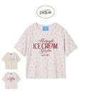 (10日限定ポイント最大10倍)ジェラートピケ gelato pique 接触冷感 アイス柄ワッフルプルオーバー pwct252231 ジェラピケ ルームウェア...