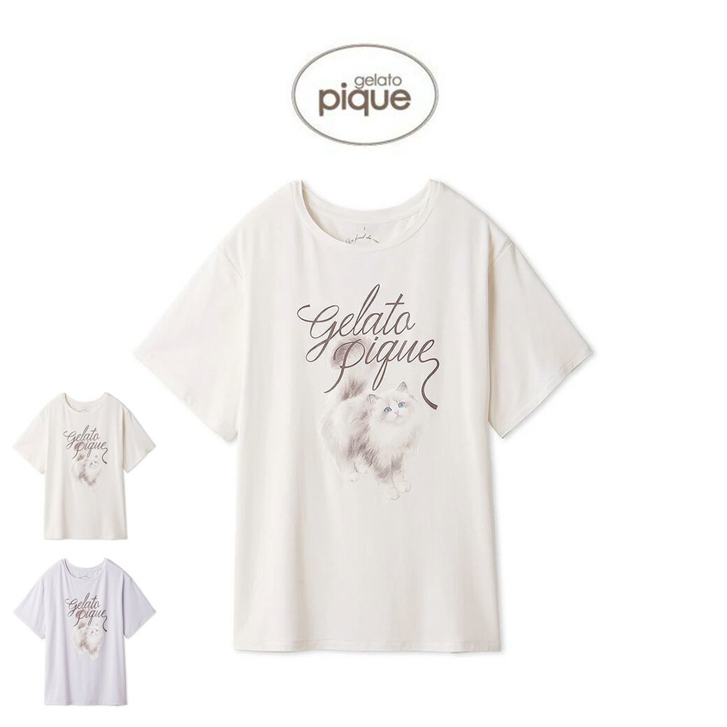 ジェラートピケ gelato pique CAT柄ワンポイントTシャツ pwct252263 ジェラピケ ルームウェア パジャマ 部屋着 猫 レディース 2025夏 ギフト プレゼントにおすすめ セレクト雑貨ムーのサムネイル