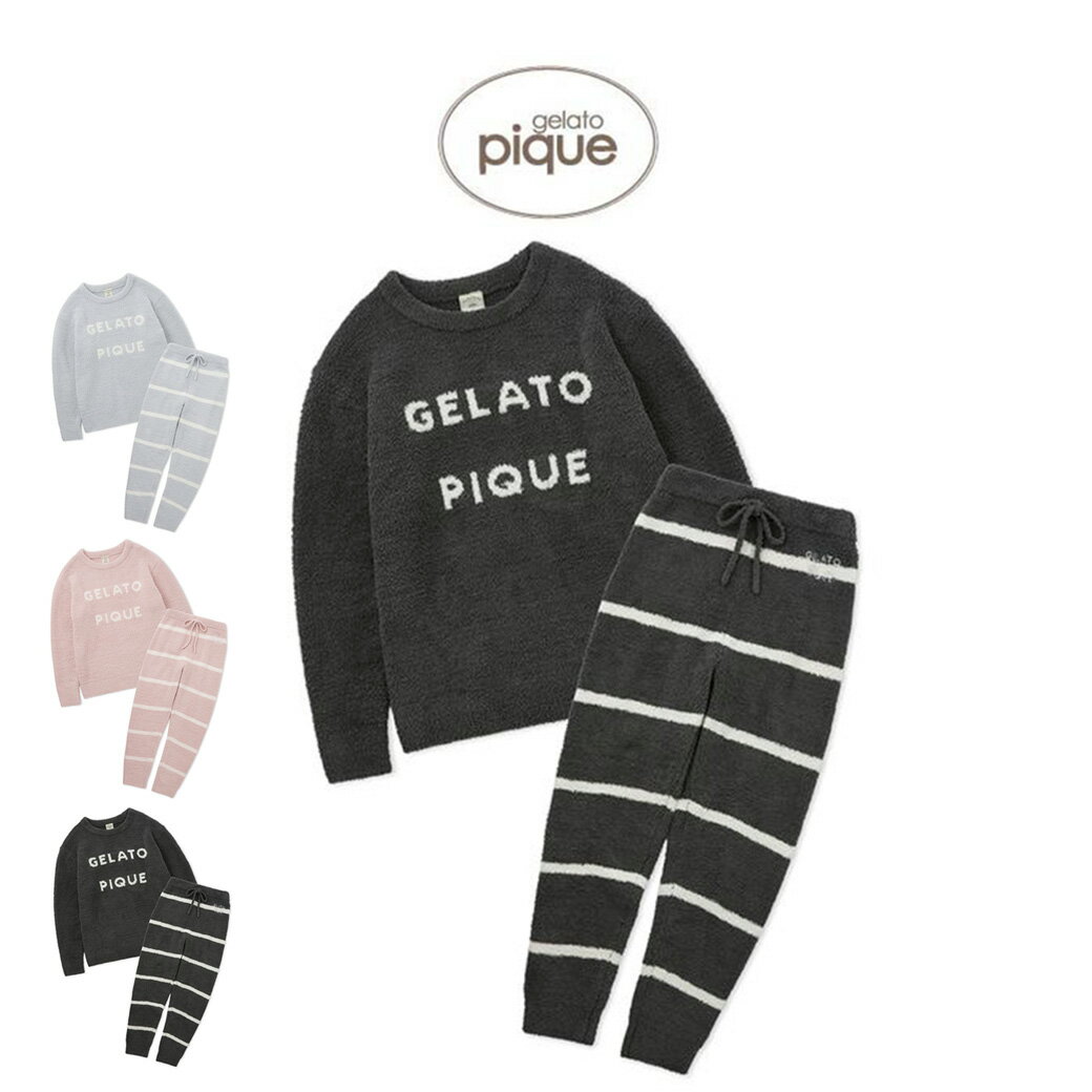 ジェラートピケ gelato pique パウダーロゴジャガードプルオーバー&ロングパンツセット pwnt245096 ジェラピケ ルームウェア 部屋着 セットアップ パジャマ 上下セット レディース 2024冬 クリスマス ギフト プレゼント セレクト雑貨ムーのサムネイル